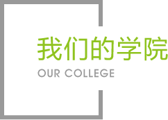 PG娱乐 - 让生活更具想象力