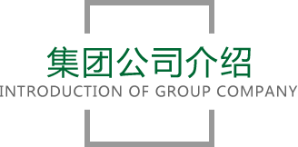 PG娱乐 - 让生活更具想象力