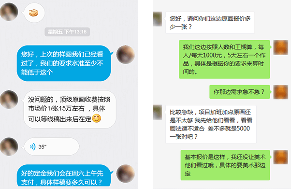 PG娱乐 - 让生活更具想象力
