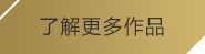 (PG娱乐 - 让生活更具想象力)